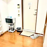 Shinjuku Sunny House Entire Apartment