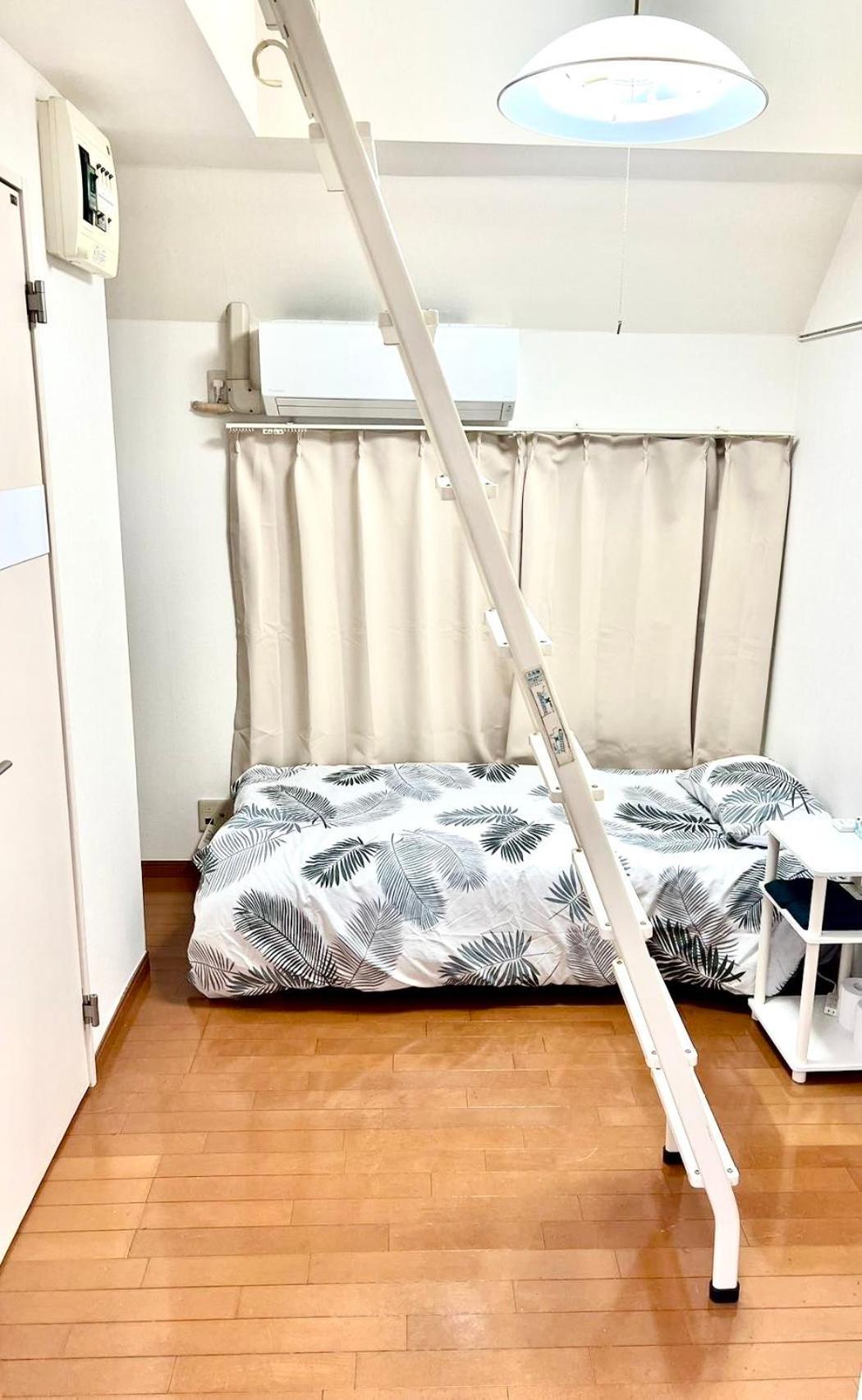 Shinjuku Sunny House Entire * Tokyo