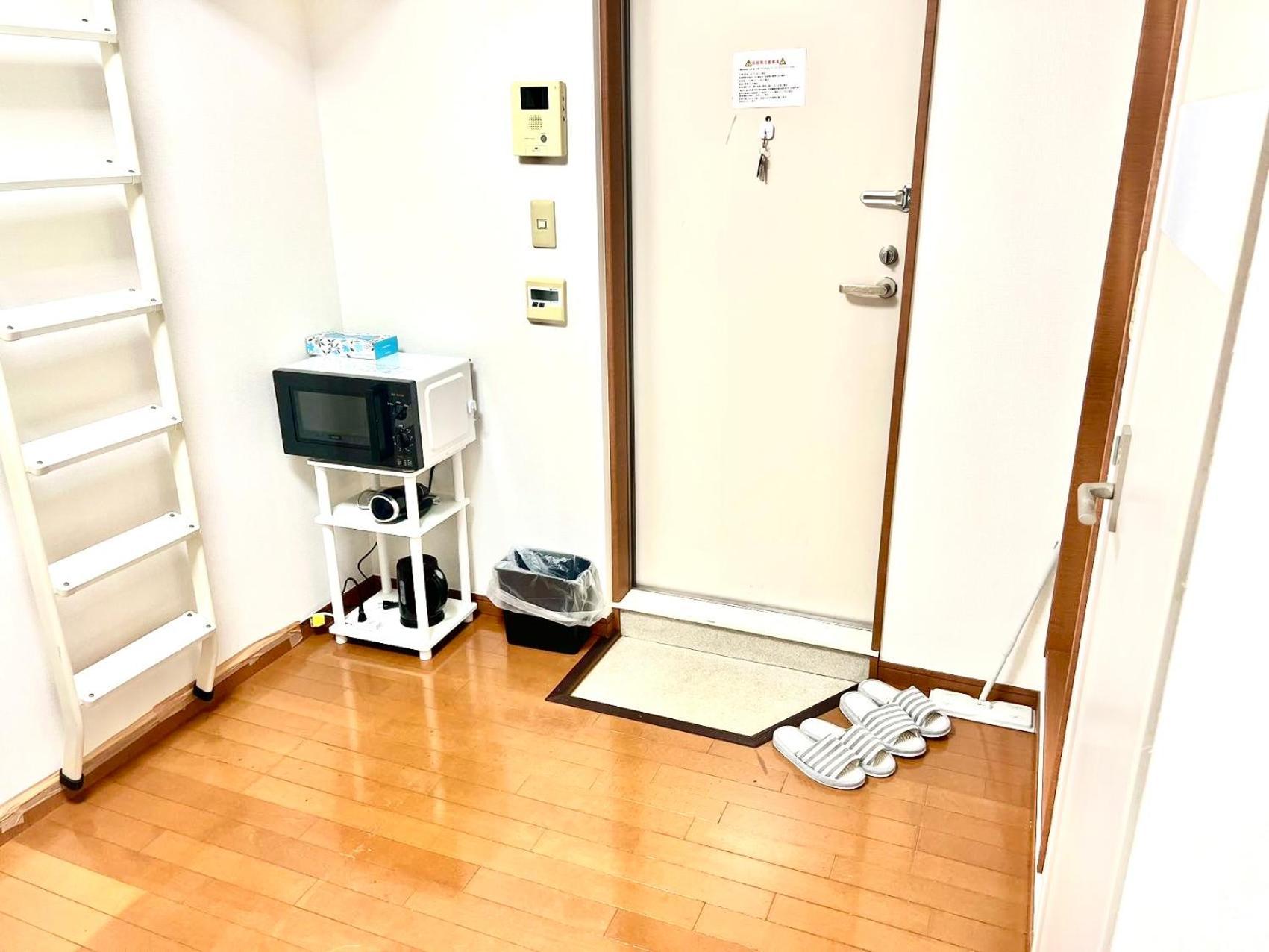 Shinjuku Sunny House Entire Apartment