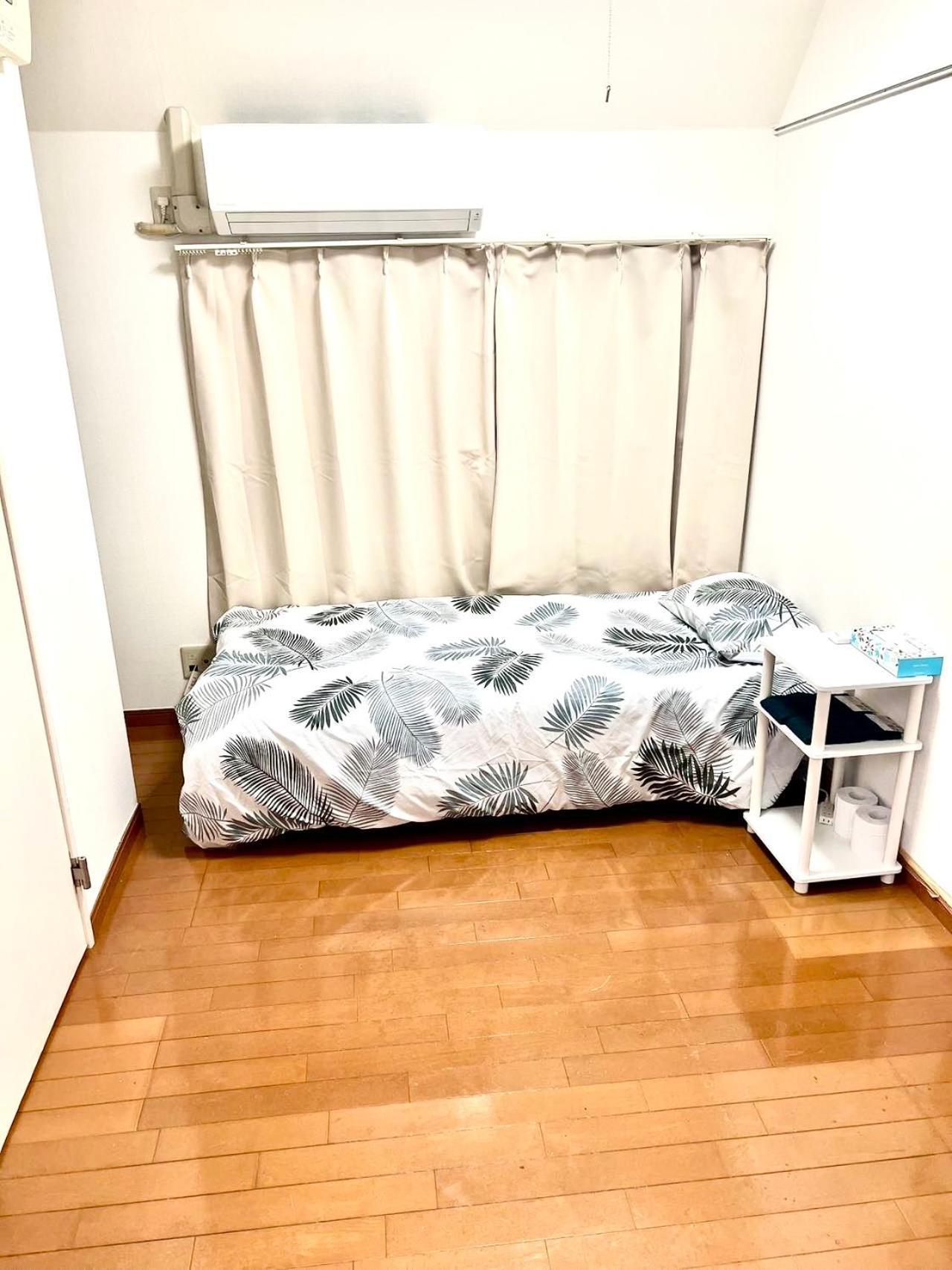 Shinjuku Sunny House Entire *