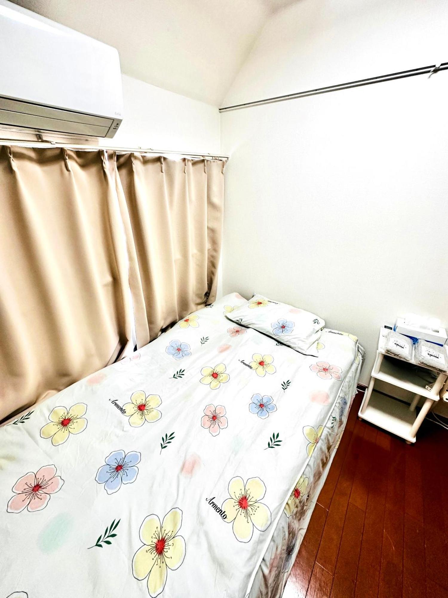 Shinjuku Sunny House Entire Tokyo